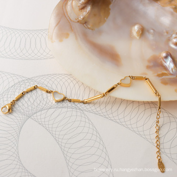 Shangjie OEM Pulseras Fashion Danity Bamboo Chain Bracelets Ювелирные изделия из золотого браслета из нержавеющей стали браслет сердца
